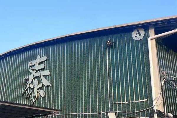 The workshop building in the Ketang industrial park, Shanwei